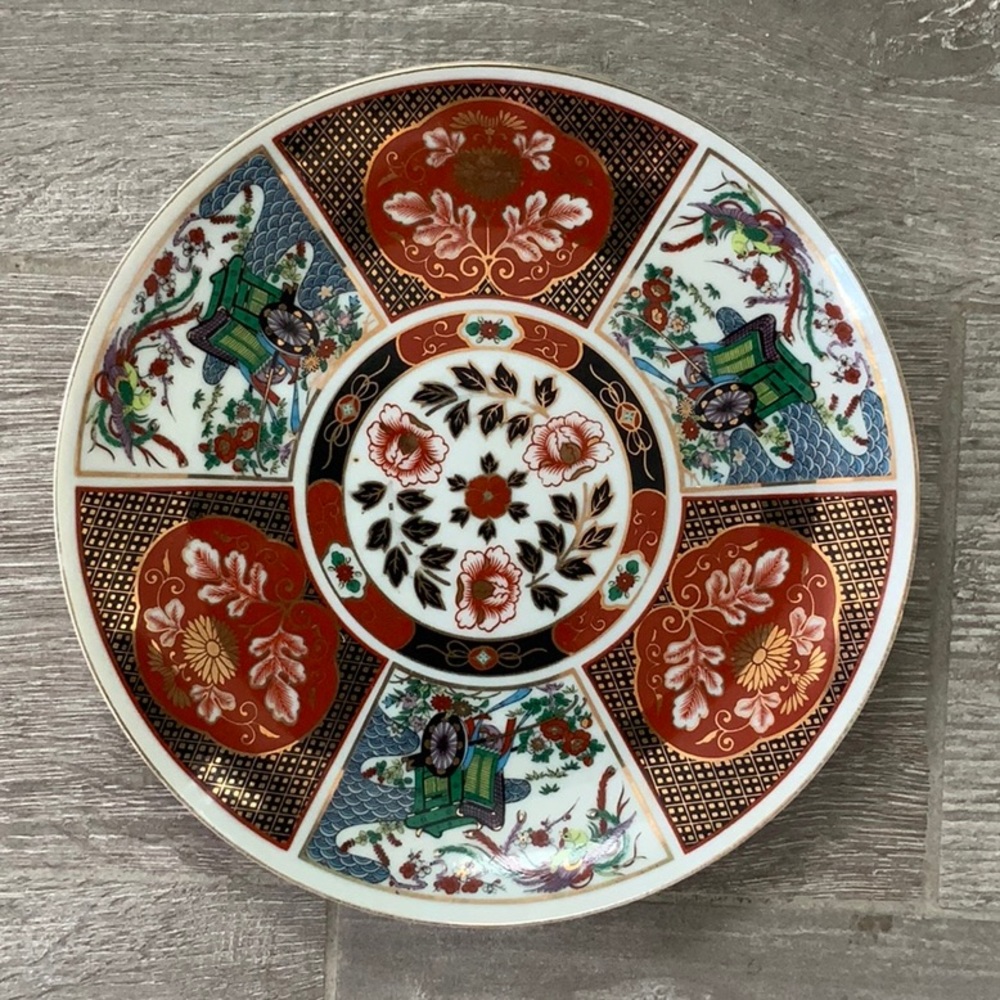 Imari Vintage Decorative Japanese Plate
